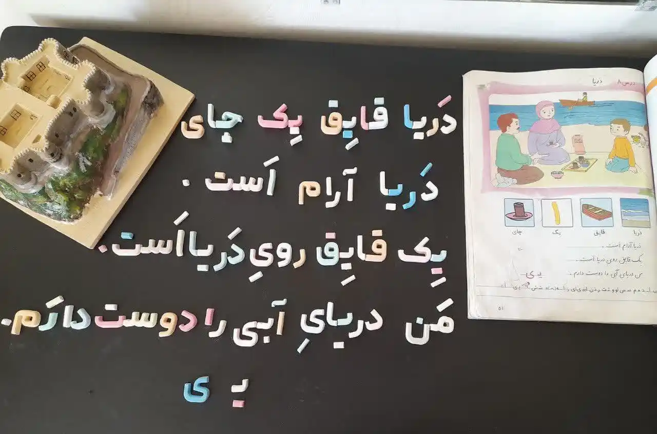 پک حروف الفبا و اعداد سنگ مصنوعی؛ یادگیری جذاب برای کودکان