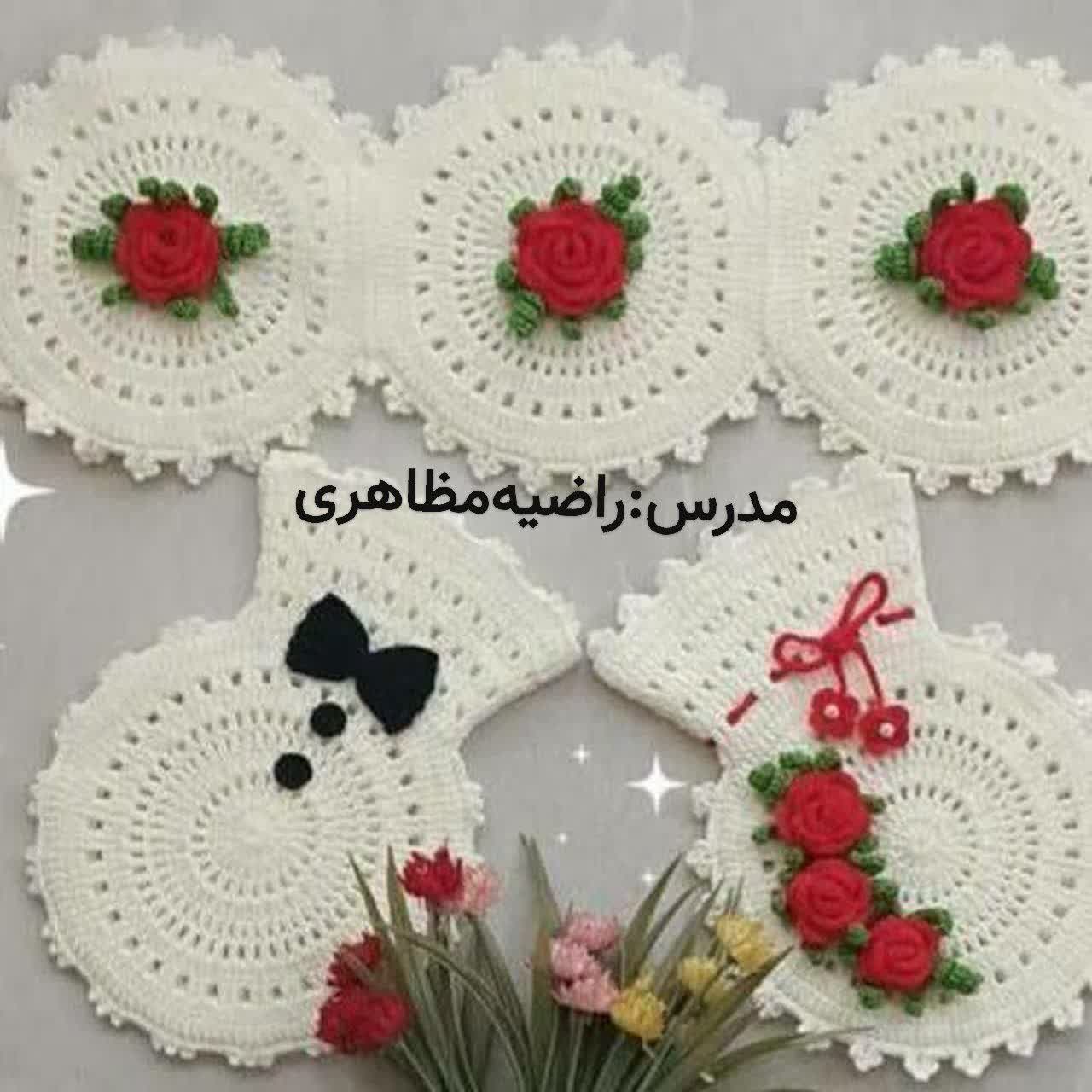 آموزش بافتنی لیف مدل عروس و داماد